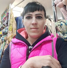 Кира