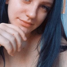 Лина