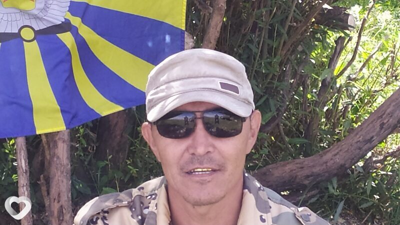 Яков