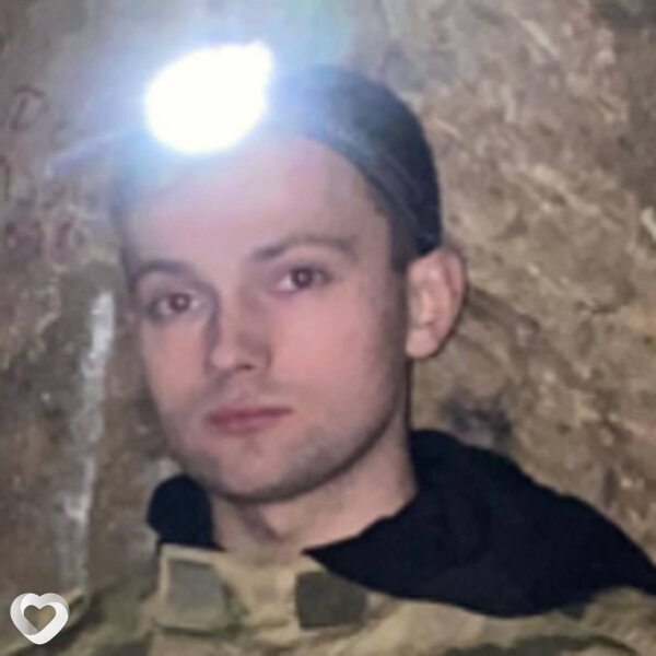 Вадик