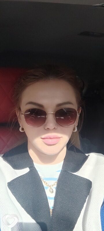 Элина