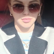 Элина
