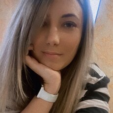 Аня