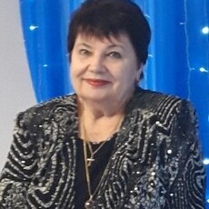 Валя
