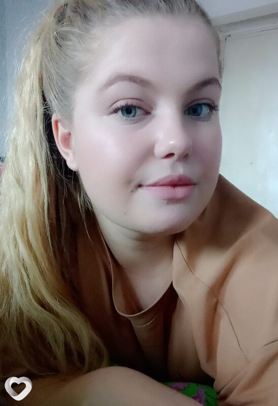 Вера