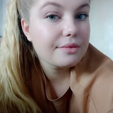 Вера