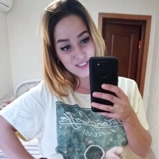 Галина