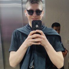 Женя
