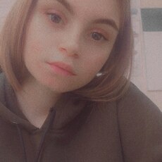 Оля
