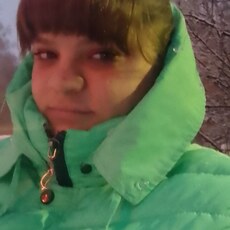 Яна