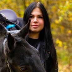 Наталья