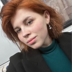 Роза