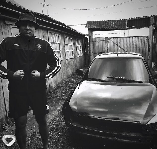 Демид
