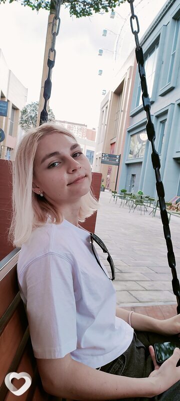 Ульяна