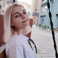 Ульяна