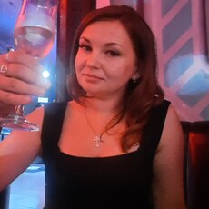 Римма