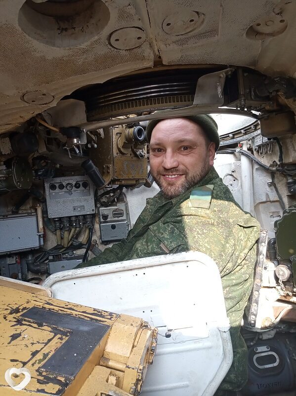 Тёма