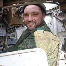Тёма