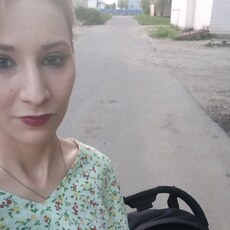 Юля