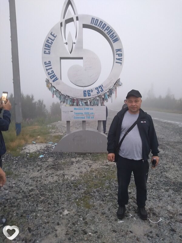 Вадим