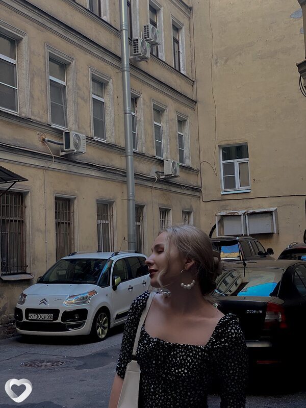 Любовь