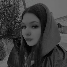 Лена