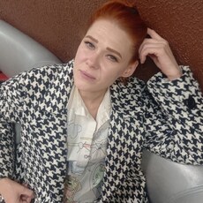 Лина