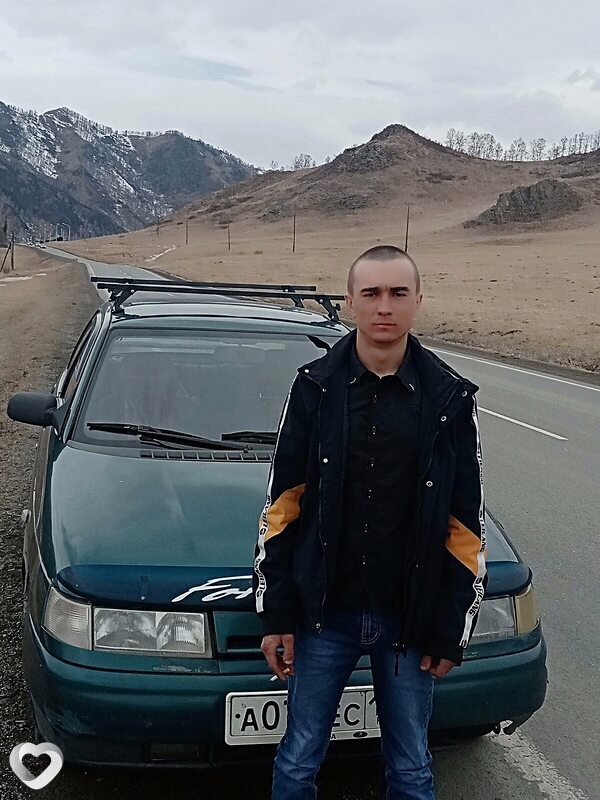 Ден