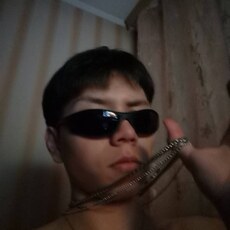 Филя
