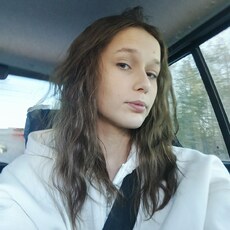 Валентина