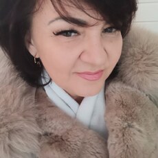 Галя