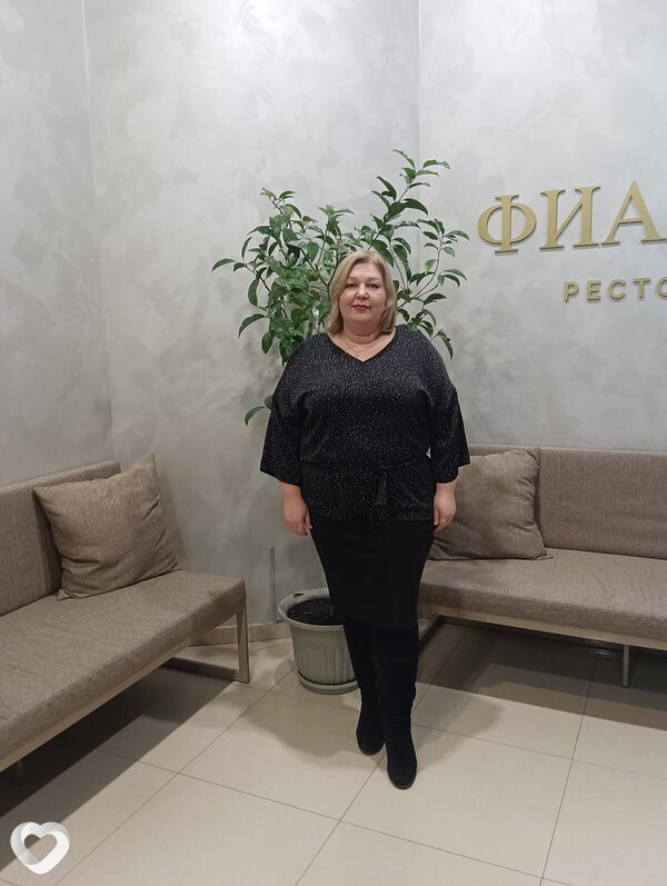 Валентина