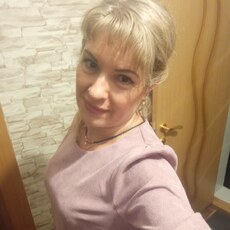 Аня