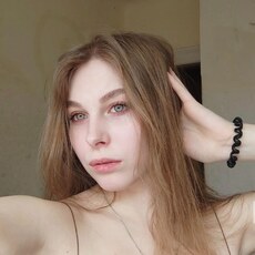 Валя