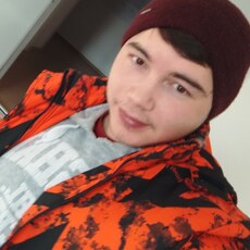 Егор