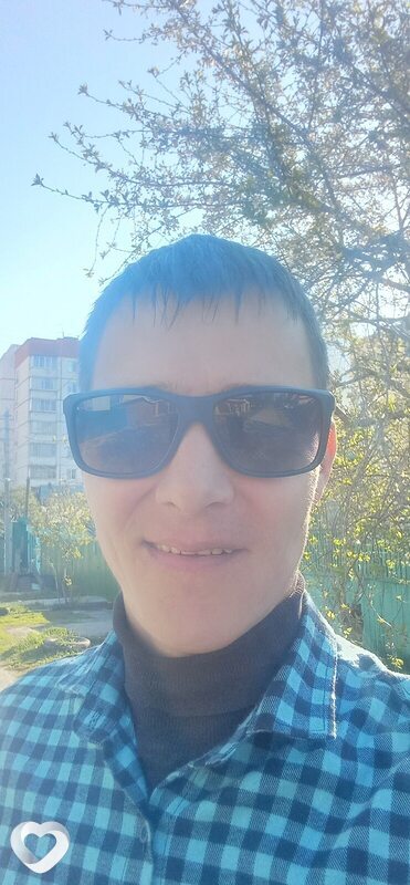 Трофим