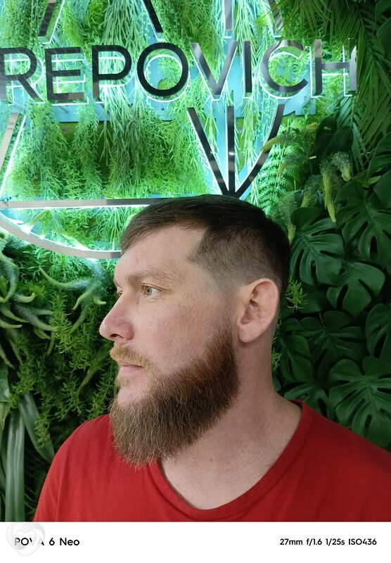 Эдик