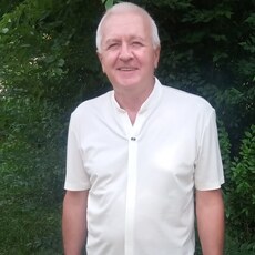 Эрик
