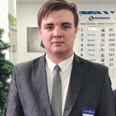 Гена