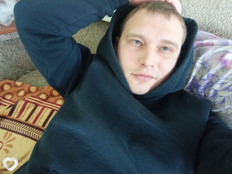 Трофим