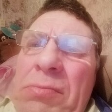 Эрик
