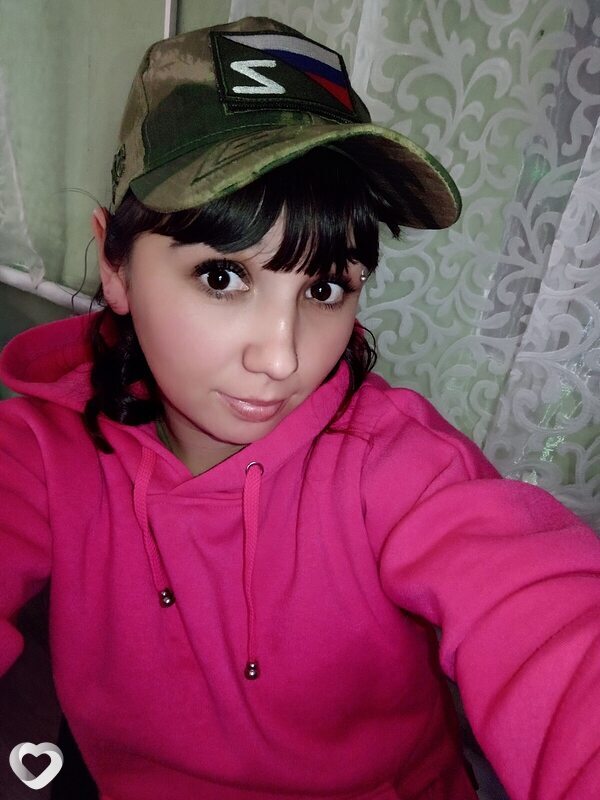 Юля