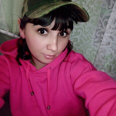 Юля