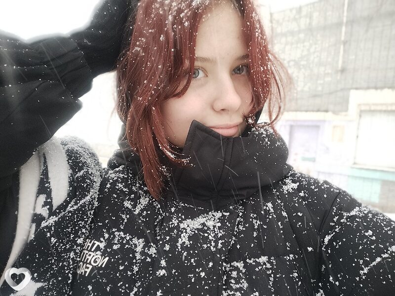 Юлиана