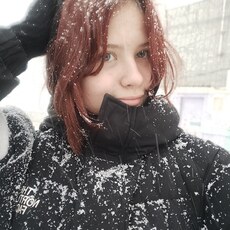 Юлиана