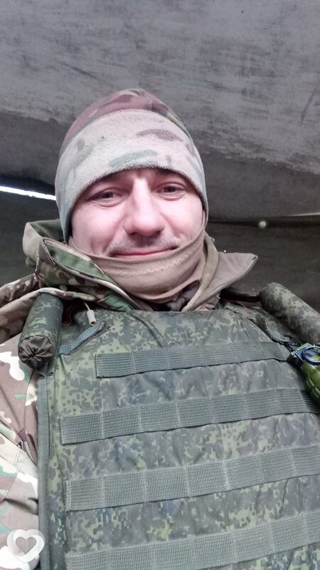 Мирон