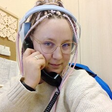 Кристя