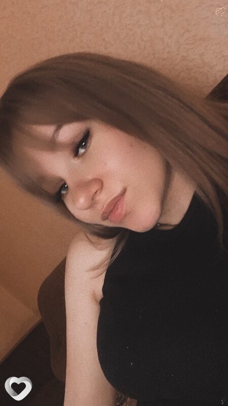 Катя