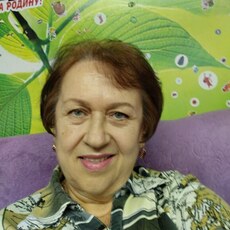 Роза