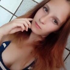 Влада